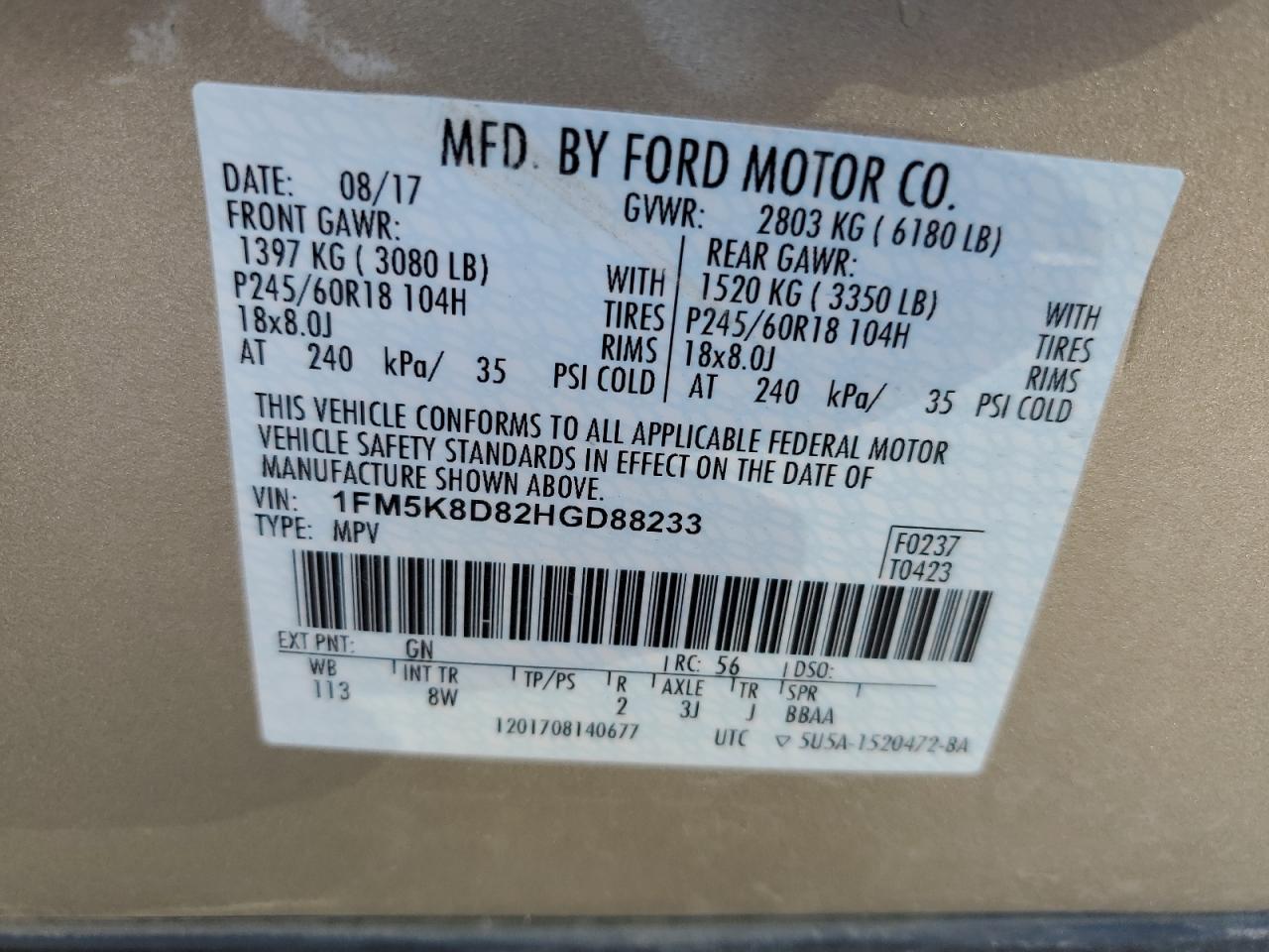 2017 Ford Explorer - Image 13