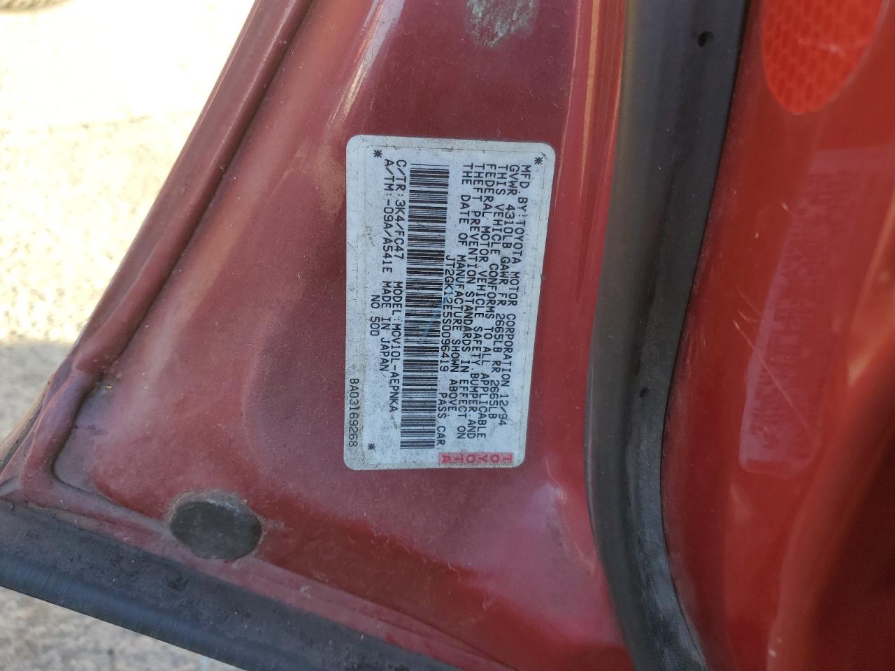 1995 Toyota Camry - Image 12