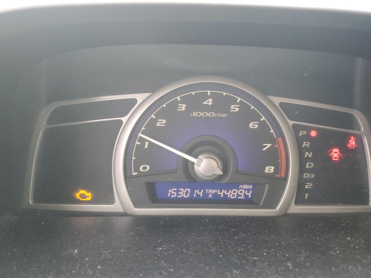 2007 Honda Civic - Image 9