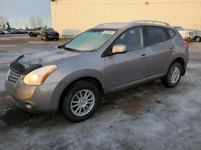 2008 Nissan Rogue S