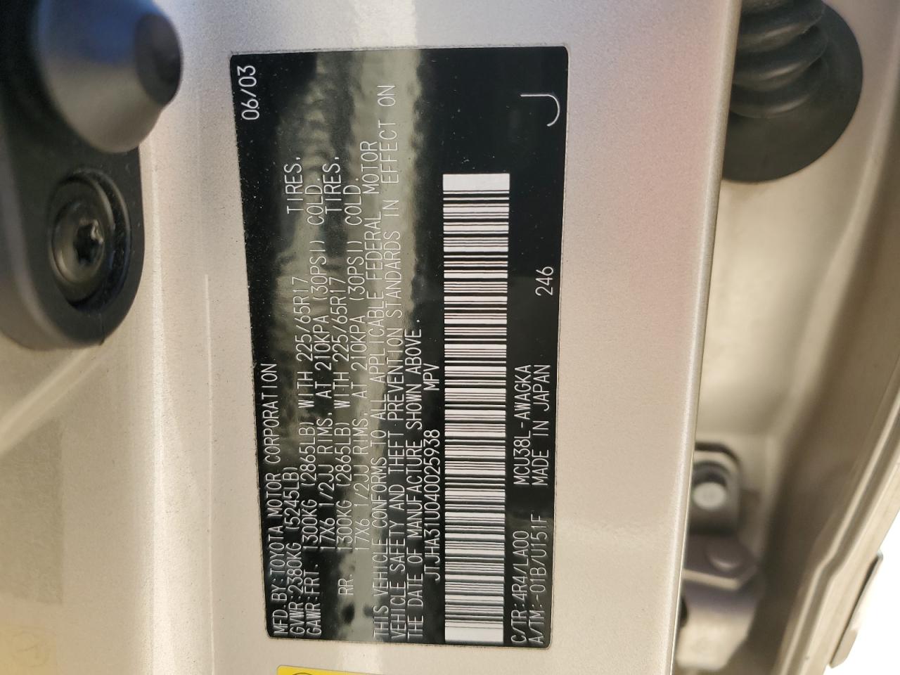 2004 Lexus RX - Image 13