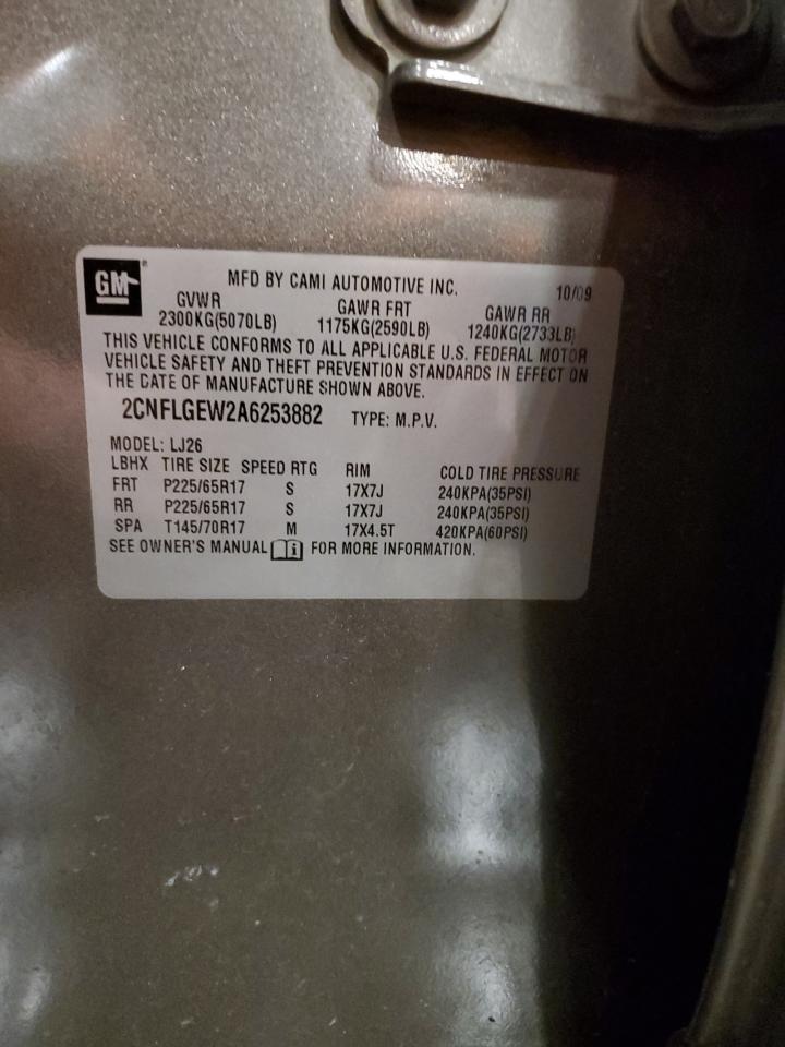 2010 Chevrolet Equinox - Image 13