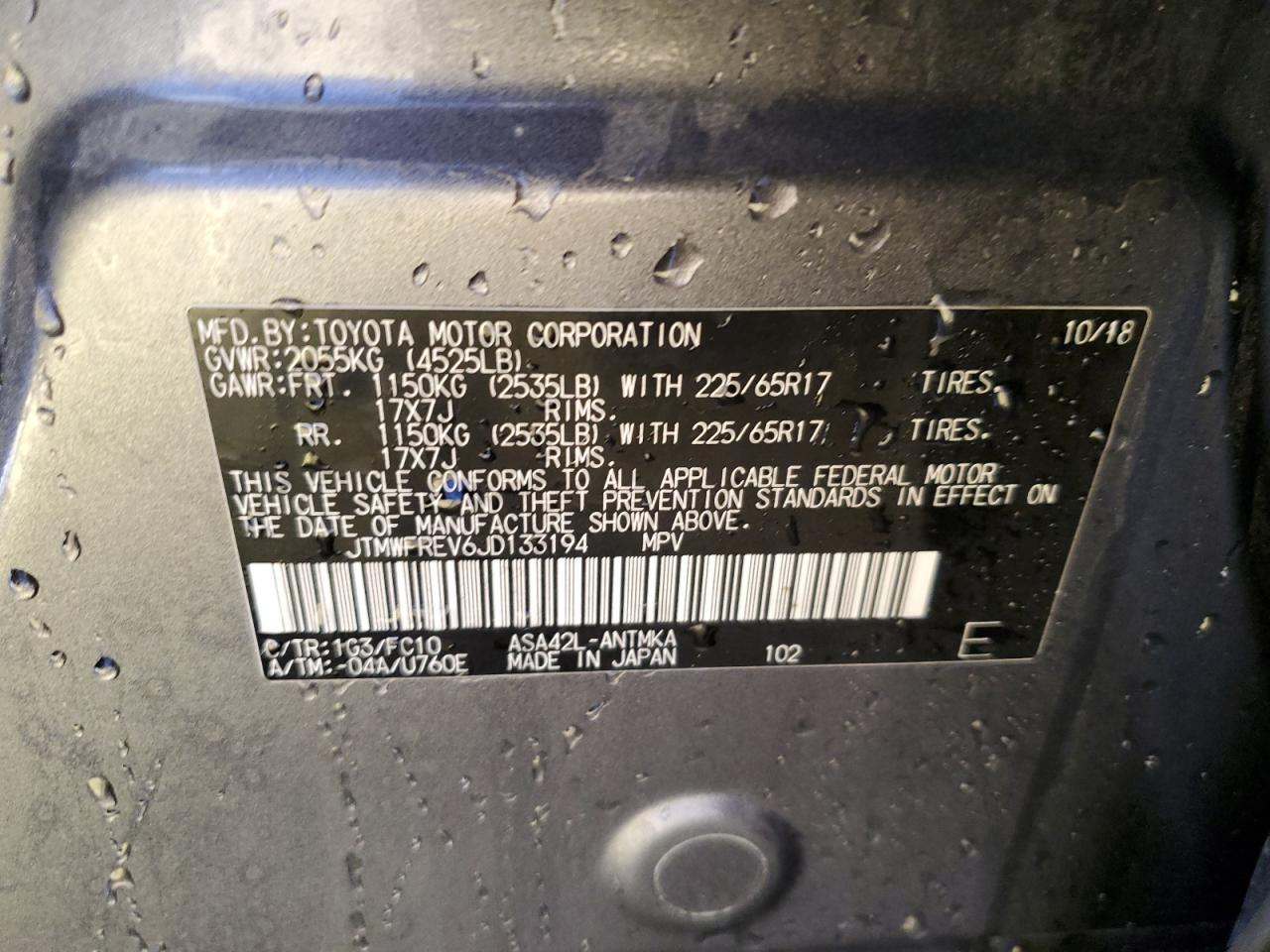 2018 Toyota RAV 4 - Image 13