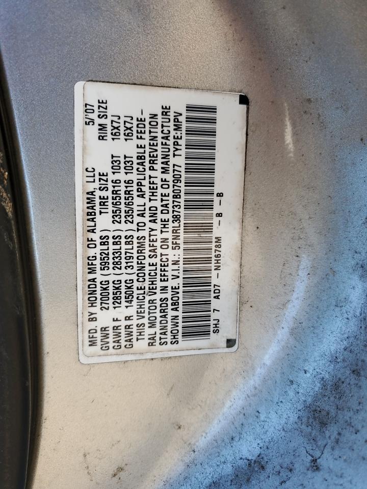 2007 Honda Odyssey - Image 13