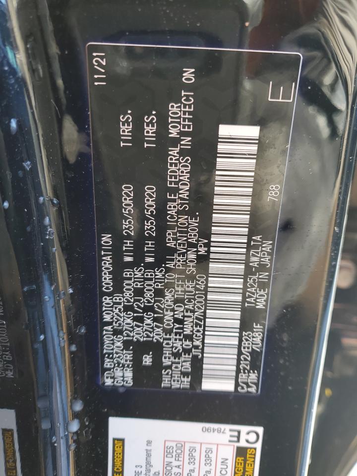 2022 Lexus NX - Image 13