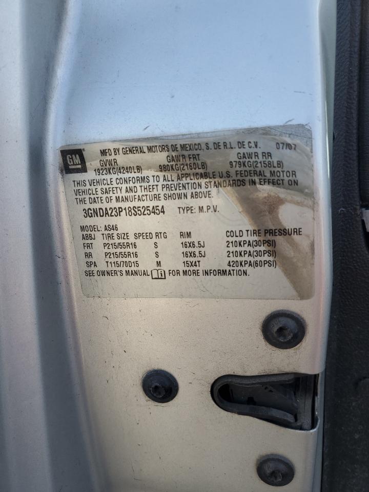 2008 Chevrolet HHR - Image 13