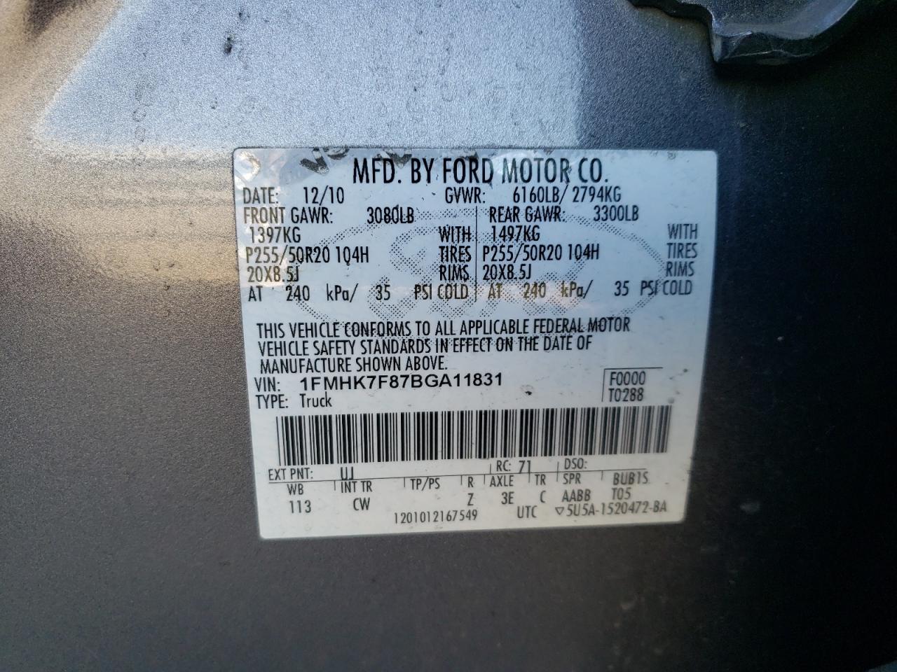 2011 Ford Explorer - Image 14