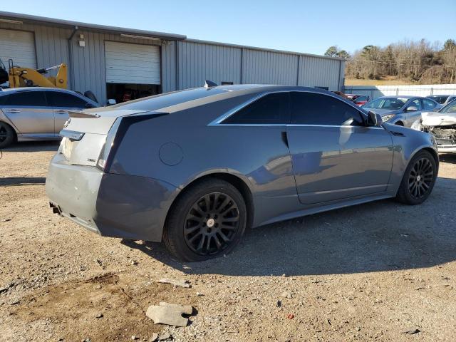 Coupet CADILLAC CTS 2012 Srebrny