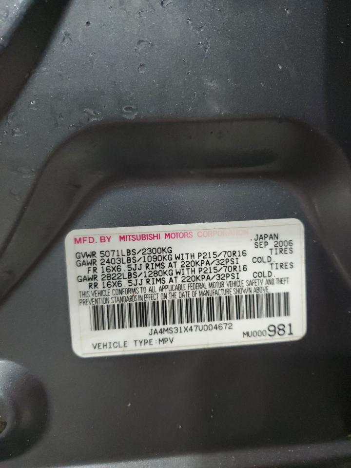 2007 Mitsubishi Outlander - Image 13