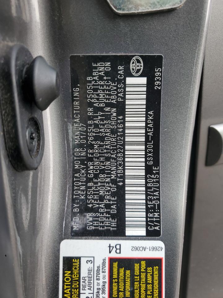 2007 Toyota Avalon - Image 12