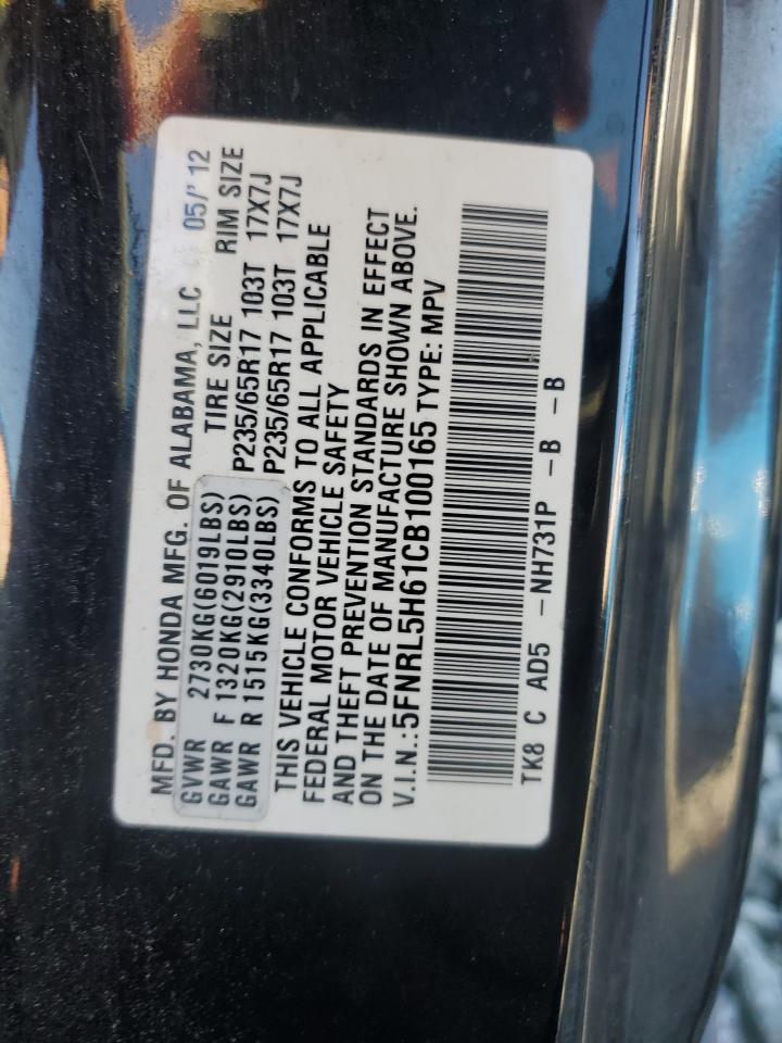 2012 Honda Odyssey Exl VIN: 5FNRL5H61CB100165 Lot: 41676655