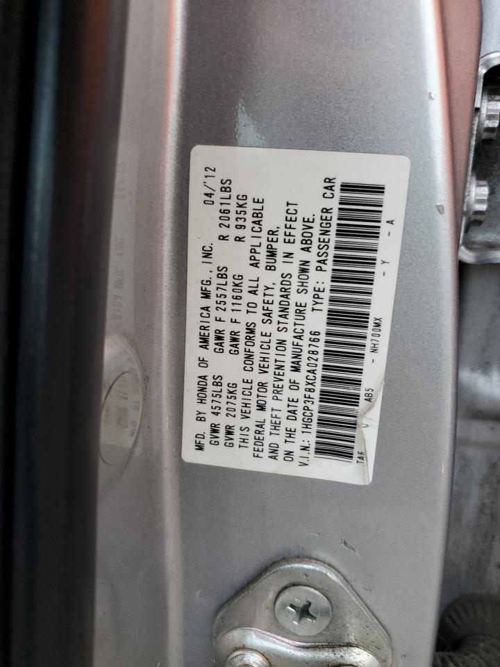 2012 Honda Accord - Image 12