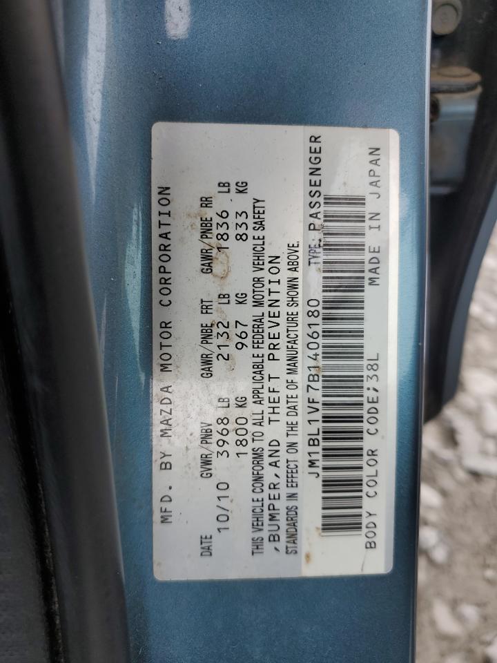 2011 Mazda 3 - Image 14