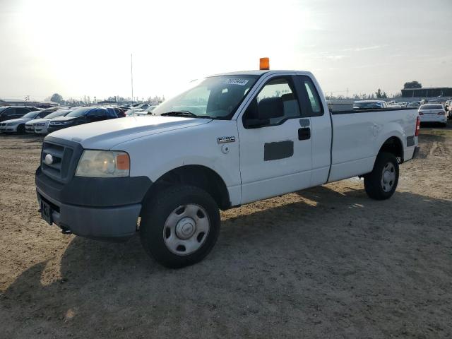 2008 Ford F150 