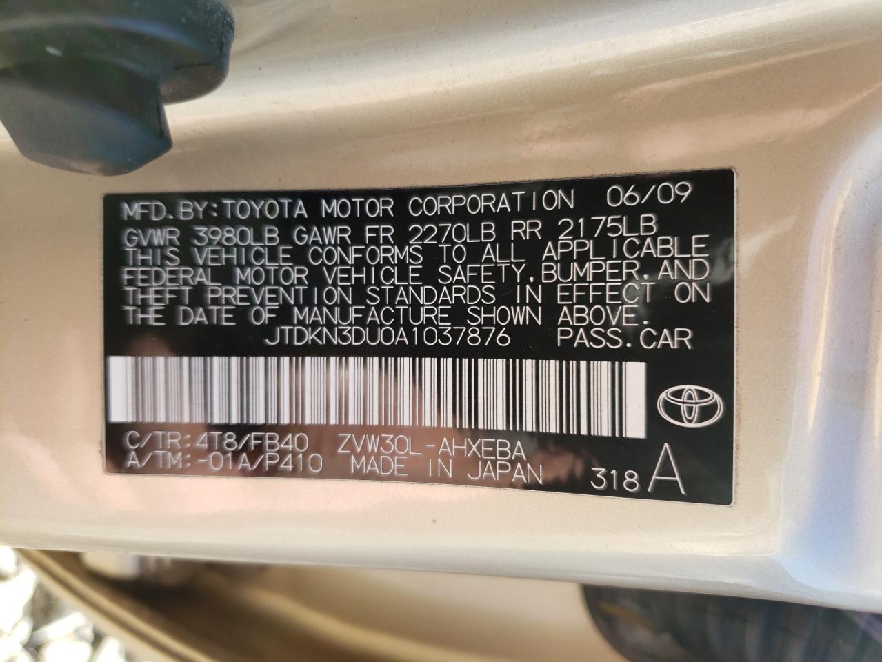 2010 Toyota Prius - Image 12