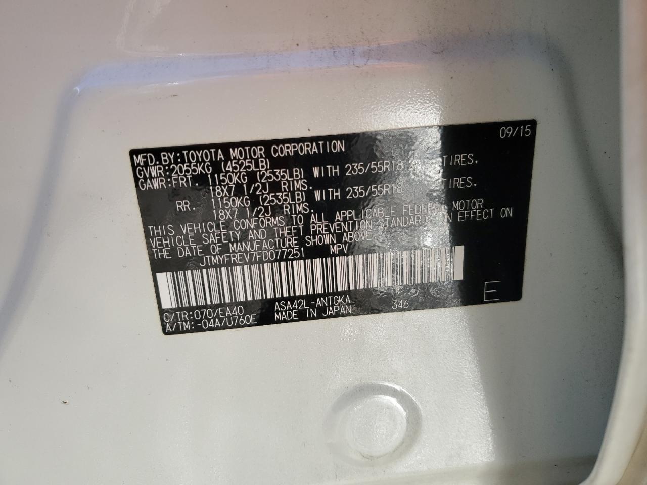2015 Toyota RAV 4 - Image 13