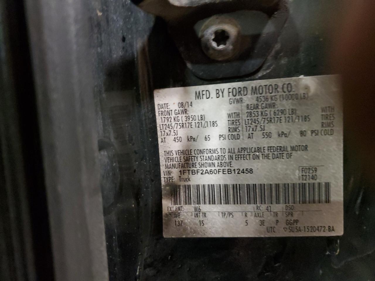 2015 Ford F250 - Image 12