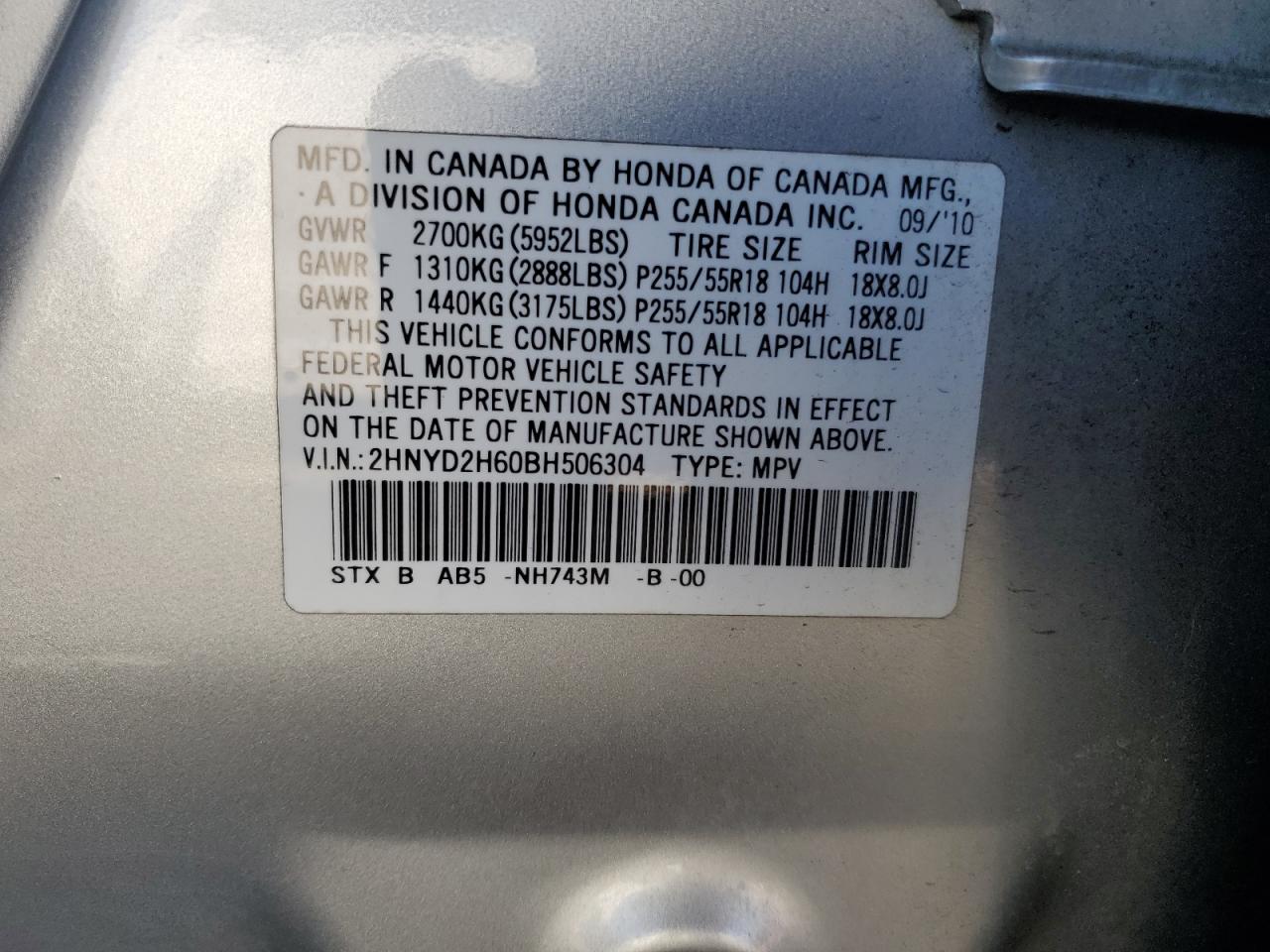 2011 Acura MDX - Image 12