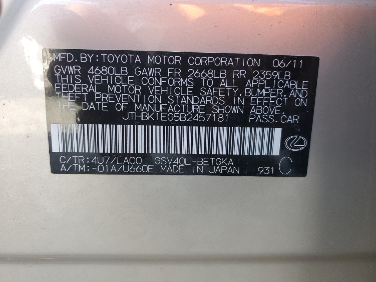 2011 Lexus ES - Image 12