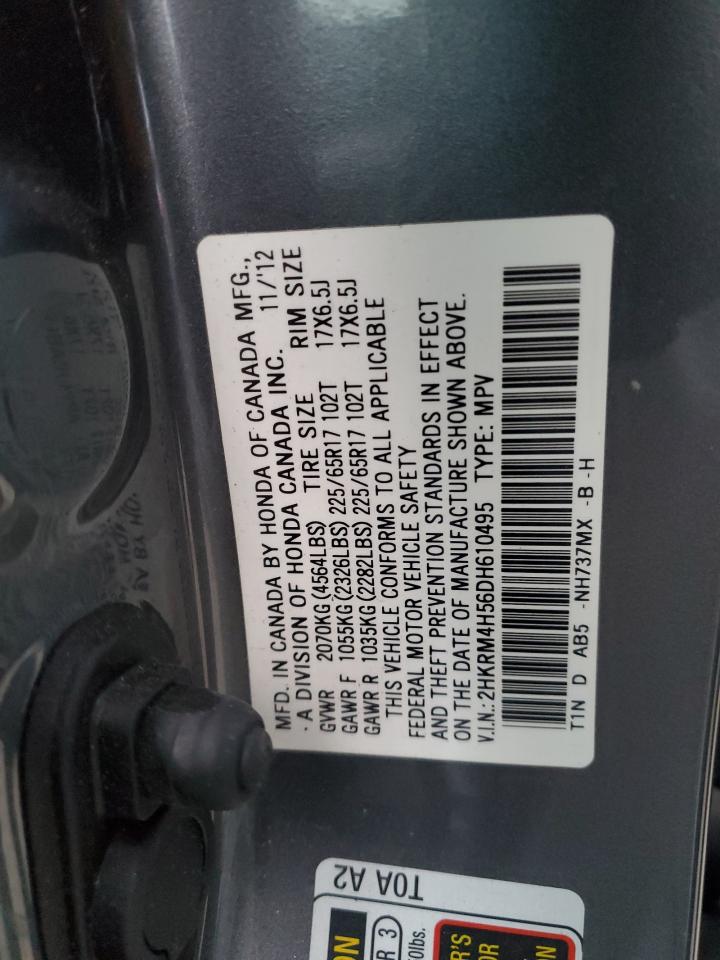 2013 Honda CR-V - Image 14