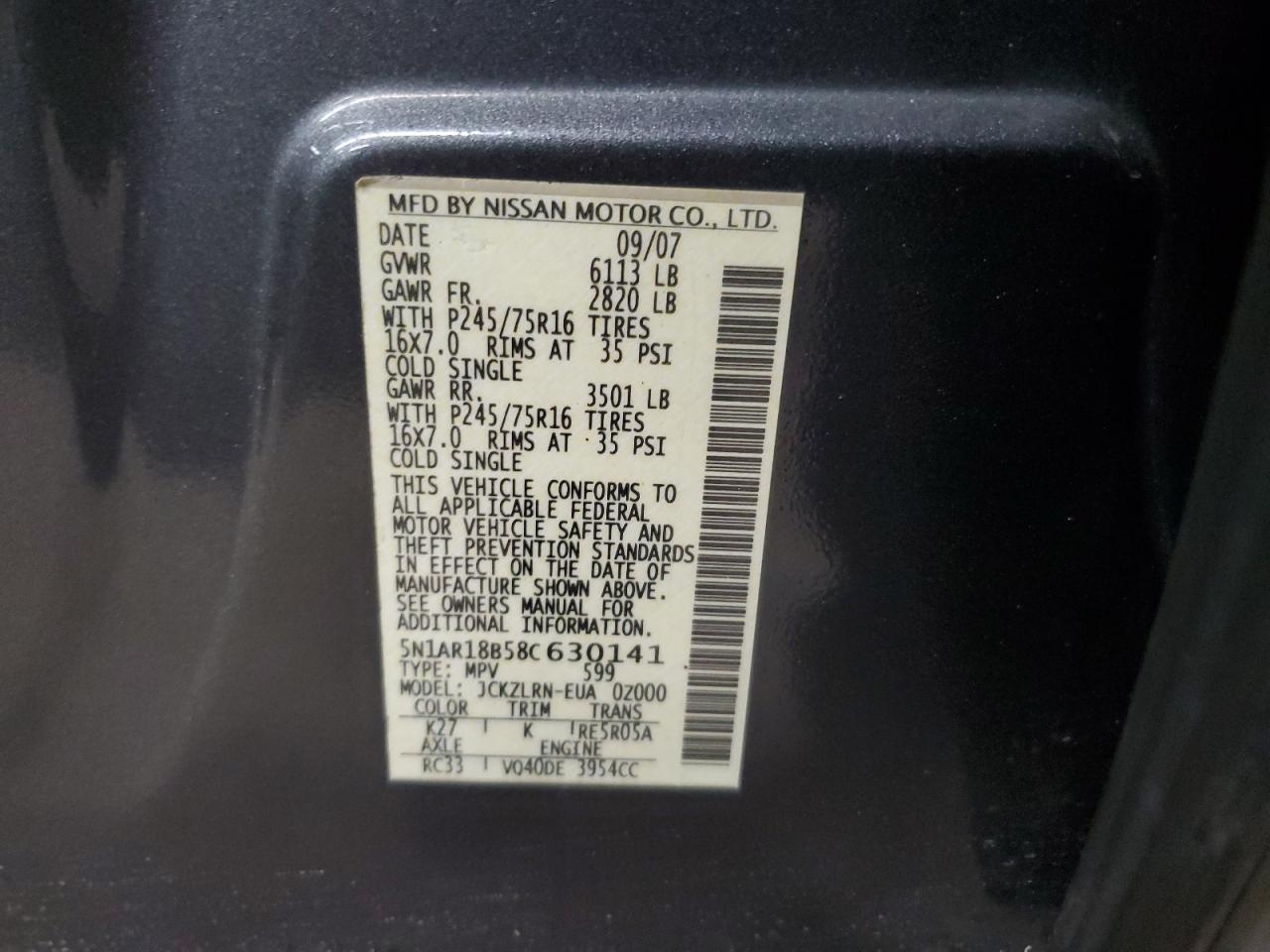 2008 Nissan Pathfinder - Image 15