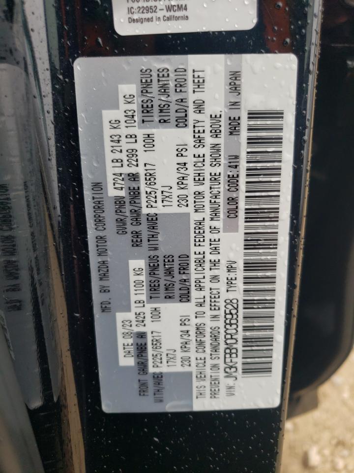 2024 Mazda CX-5 - Image 13