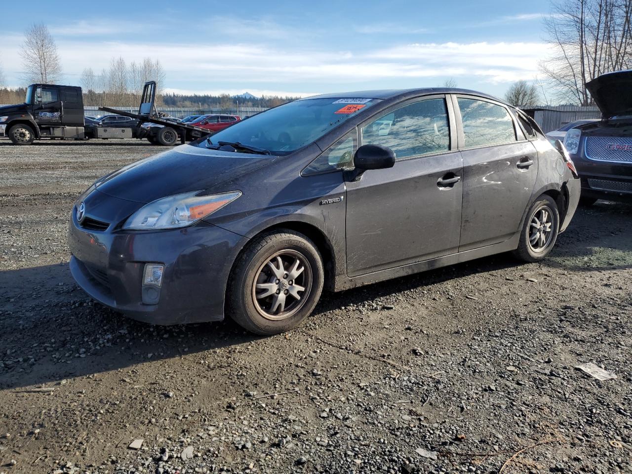 2010 Toyota Prius - Image 1