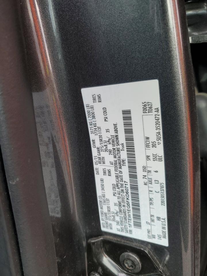2015 Ford F-150 - Image 12