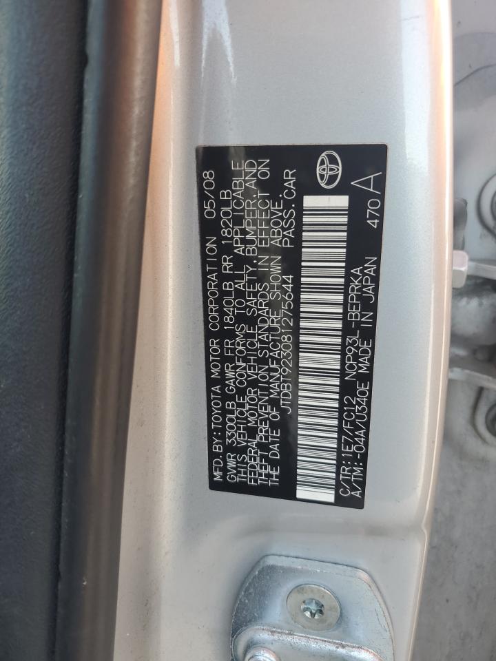 2008 Toyota Yaris - Image 12