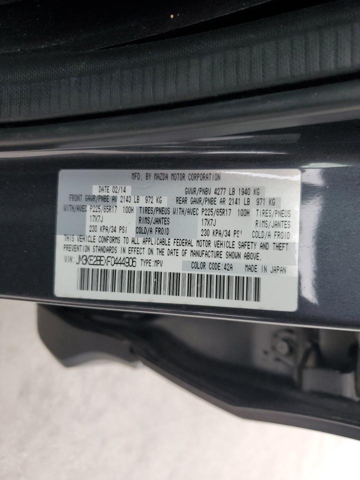 2015 Mazda CX-5 - Image 13