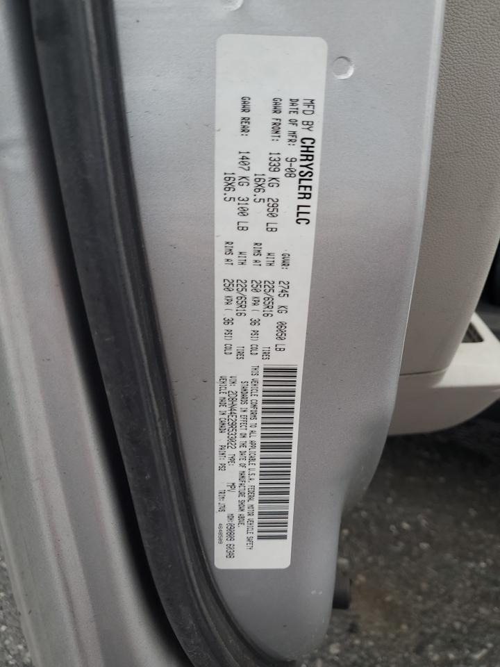 2009 Dodge Caravan - Image 13