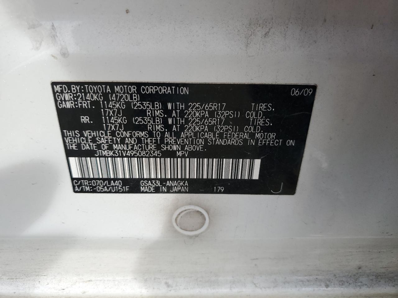 2009 Toyota RAV 4 - Image 13