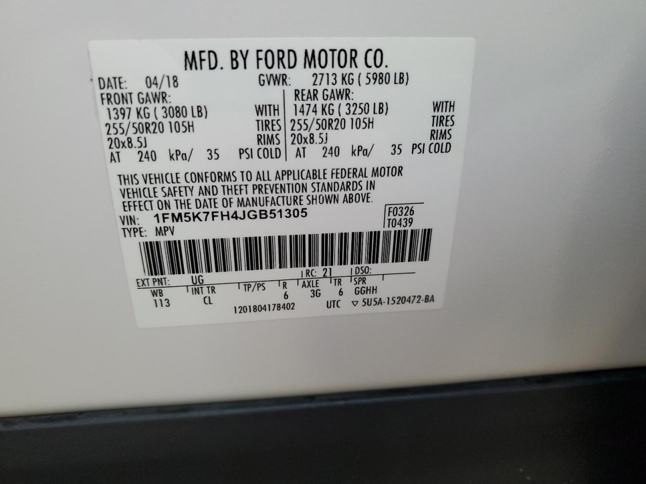 2018 Ford Explorer - Image 13