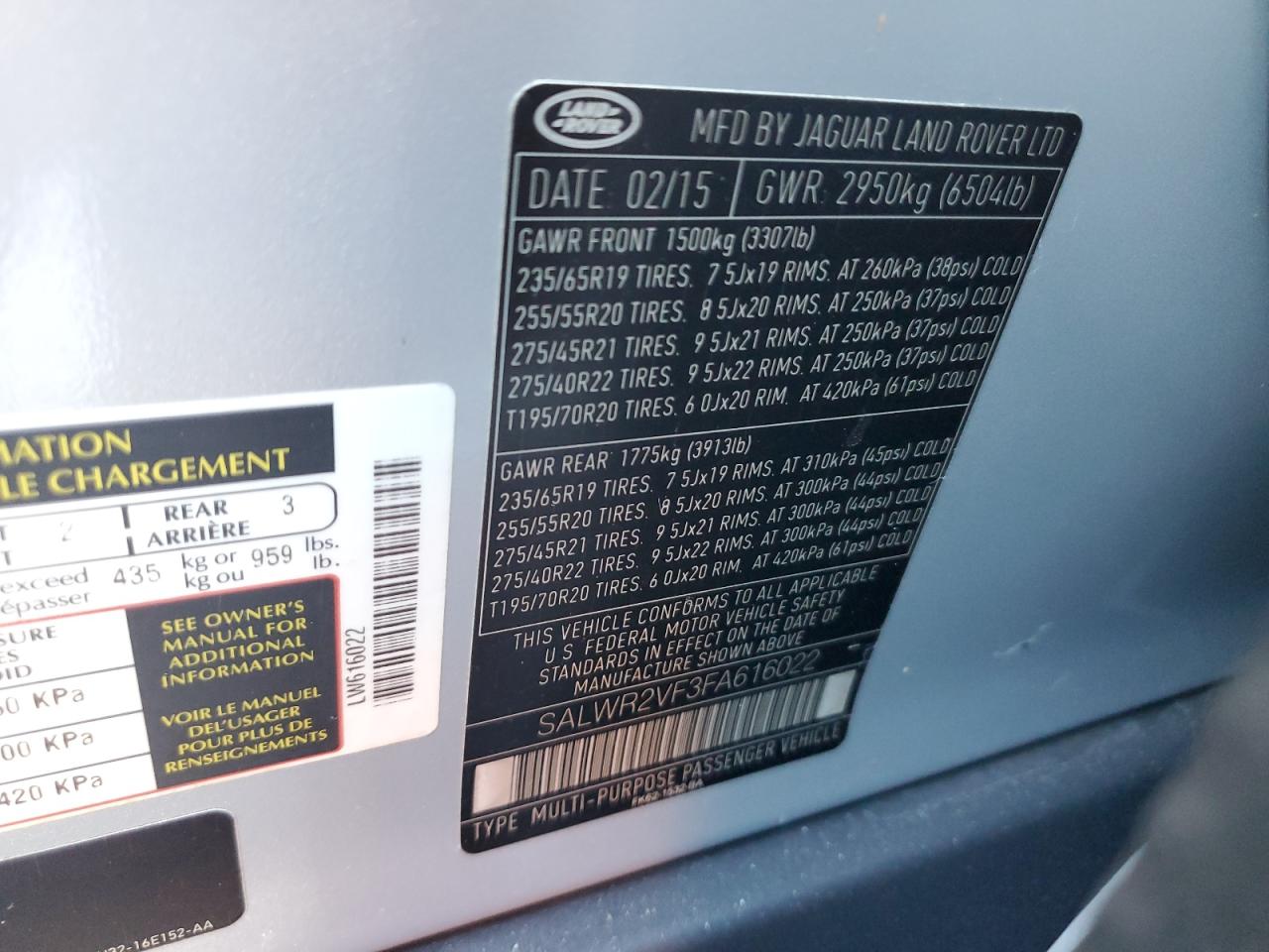2015 Land Rover Range Rover - Image 15