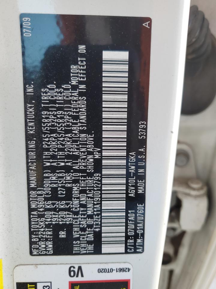 2009 Toyota Venza - Image 15