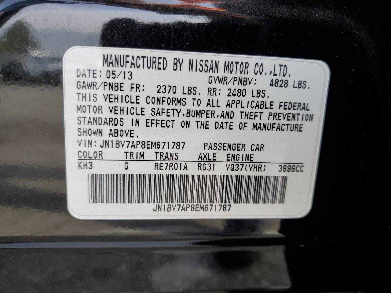 2014 Infiniti Q50 - Image 13