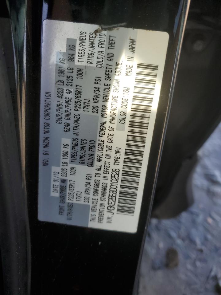 2013 Mazda CX-5 - Image 13