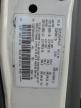 2004 Dodge Grand Caravan Se for Sale in Eight Mile, AL - All Over