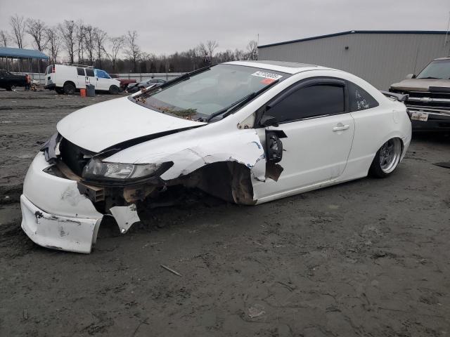 2006 Honda Civic Ex