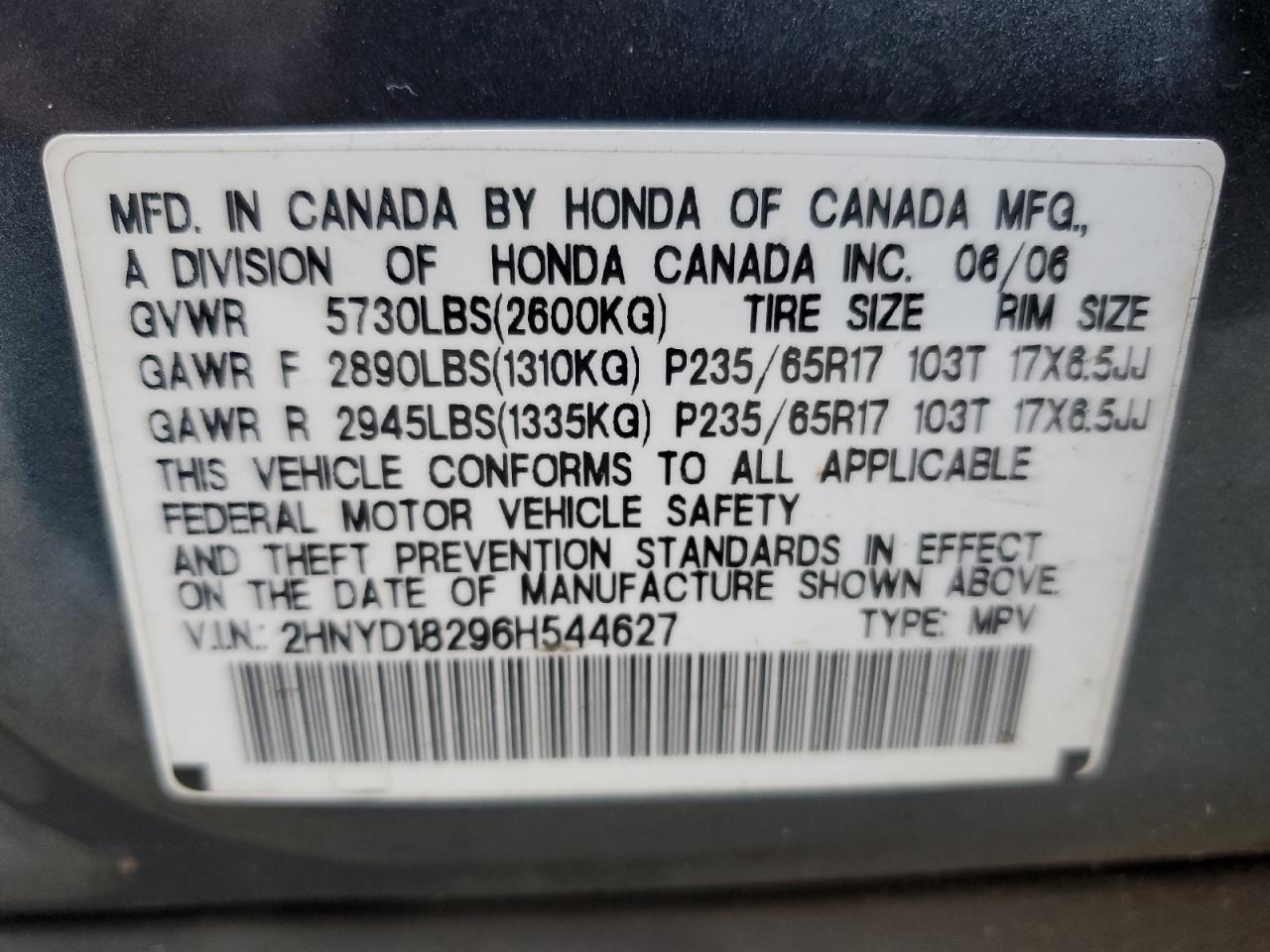 2006 Acura MDX - Image 12