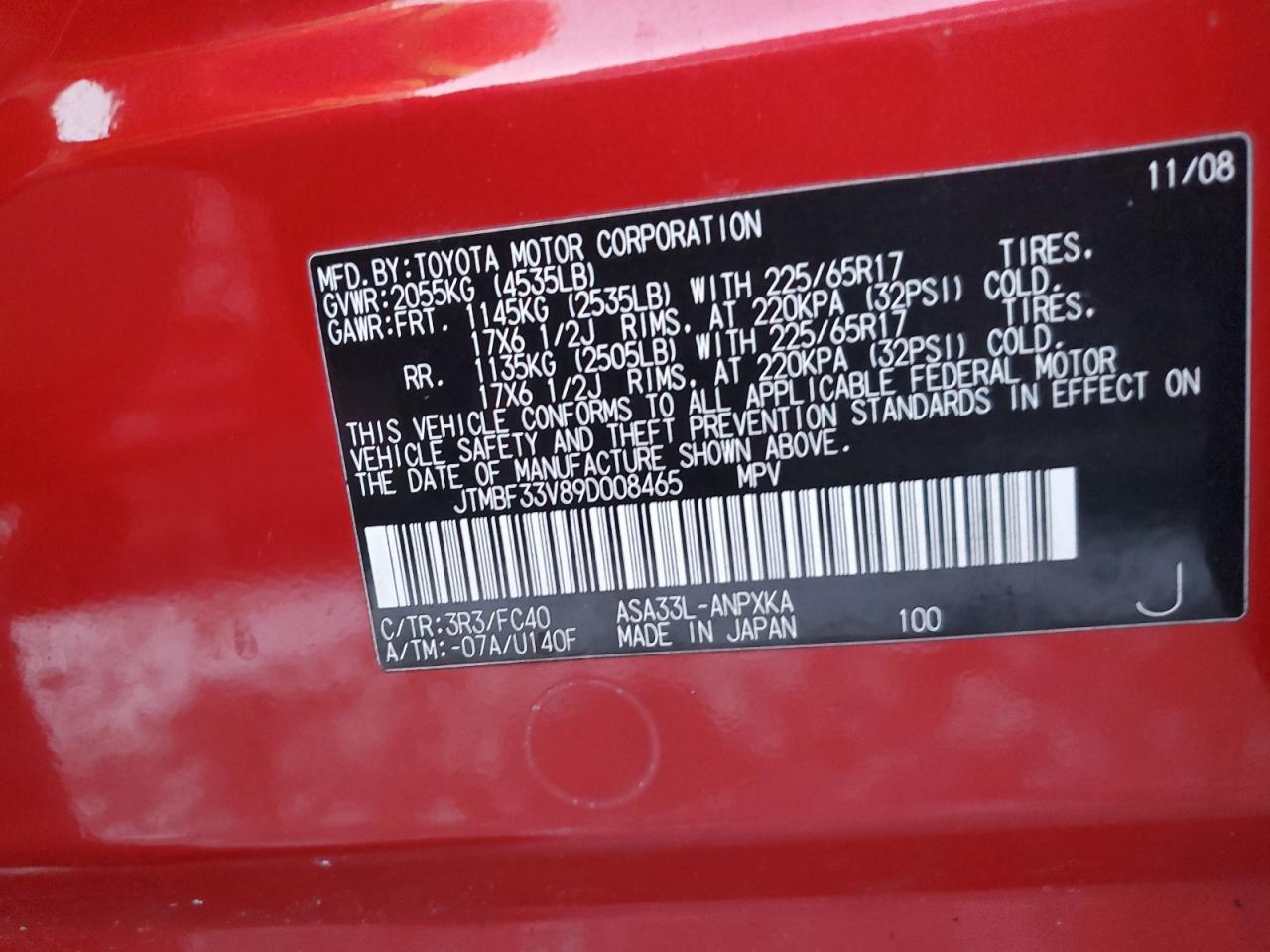 2009 Toyota RAV 4 - Image 13