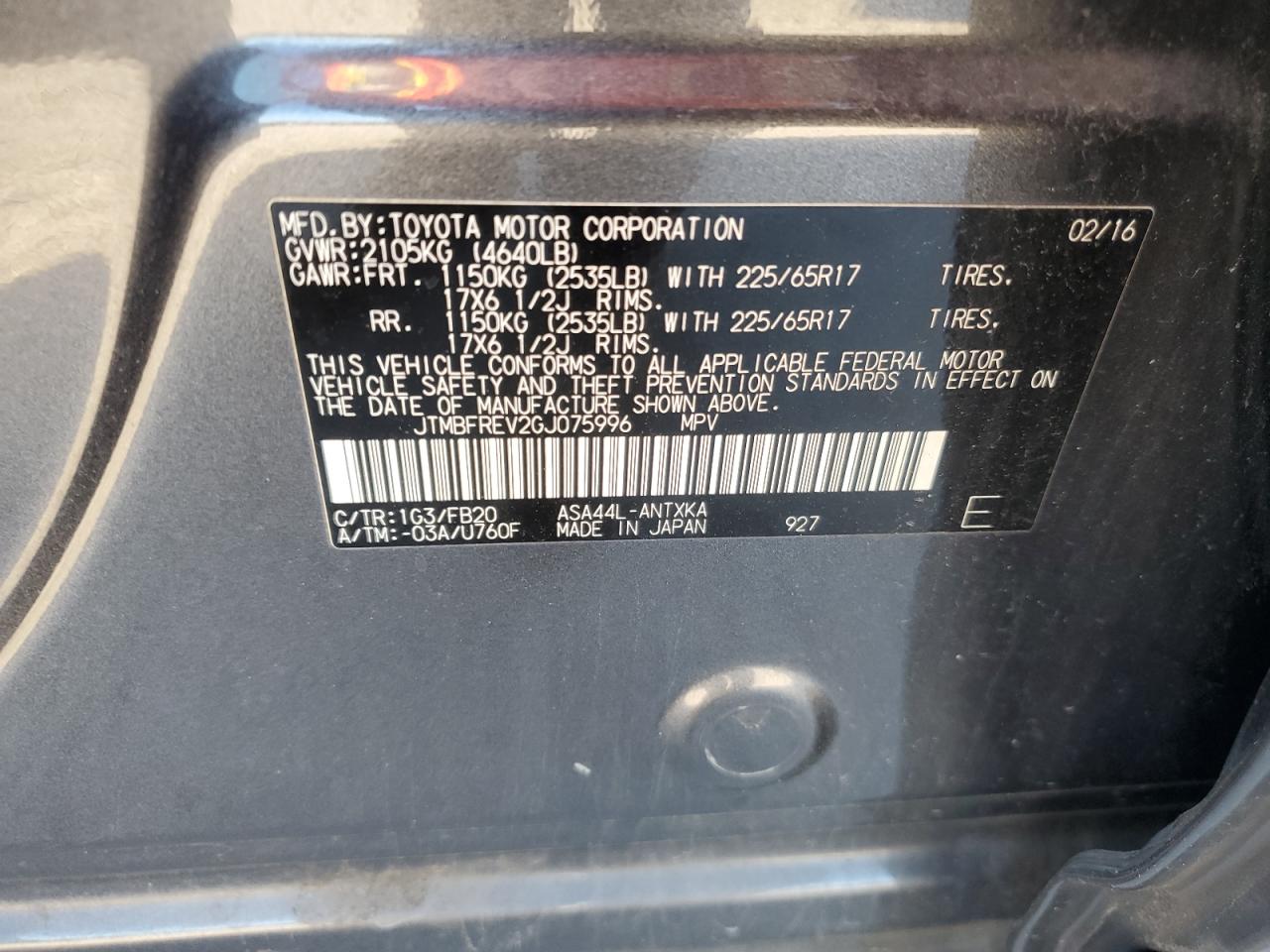 2016 Toyota RAV 4 - Image 15