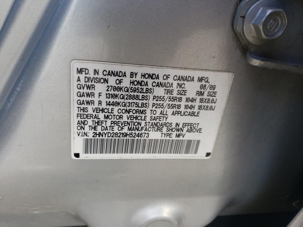 2009 Acura MDX - Image 14