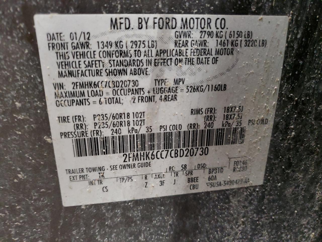 2012 Ford Flex - Image 15