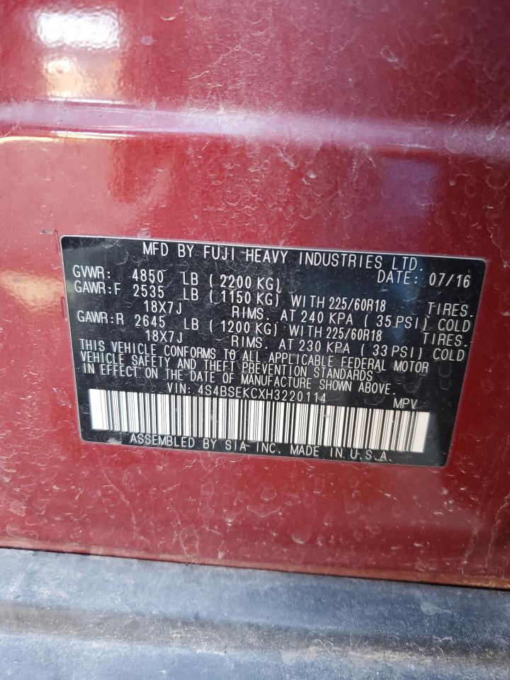 2017 Subaru Outback - Image 13