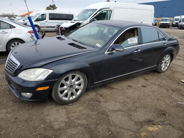 2008 Mercedes-Benz S 550 4Matic