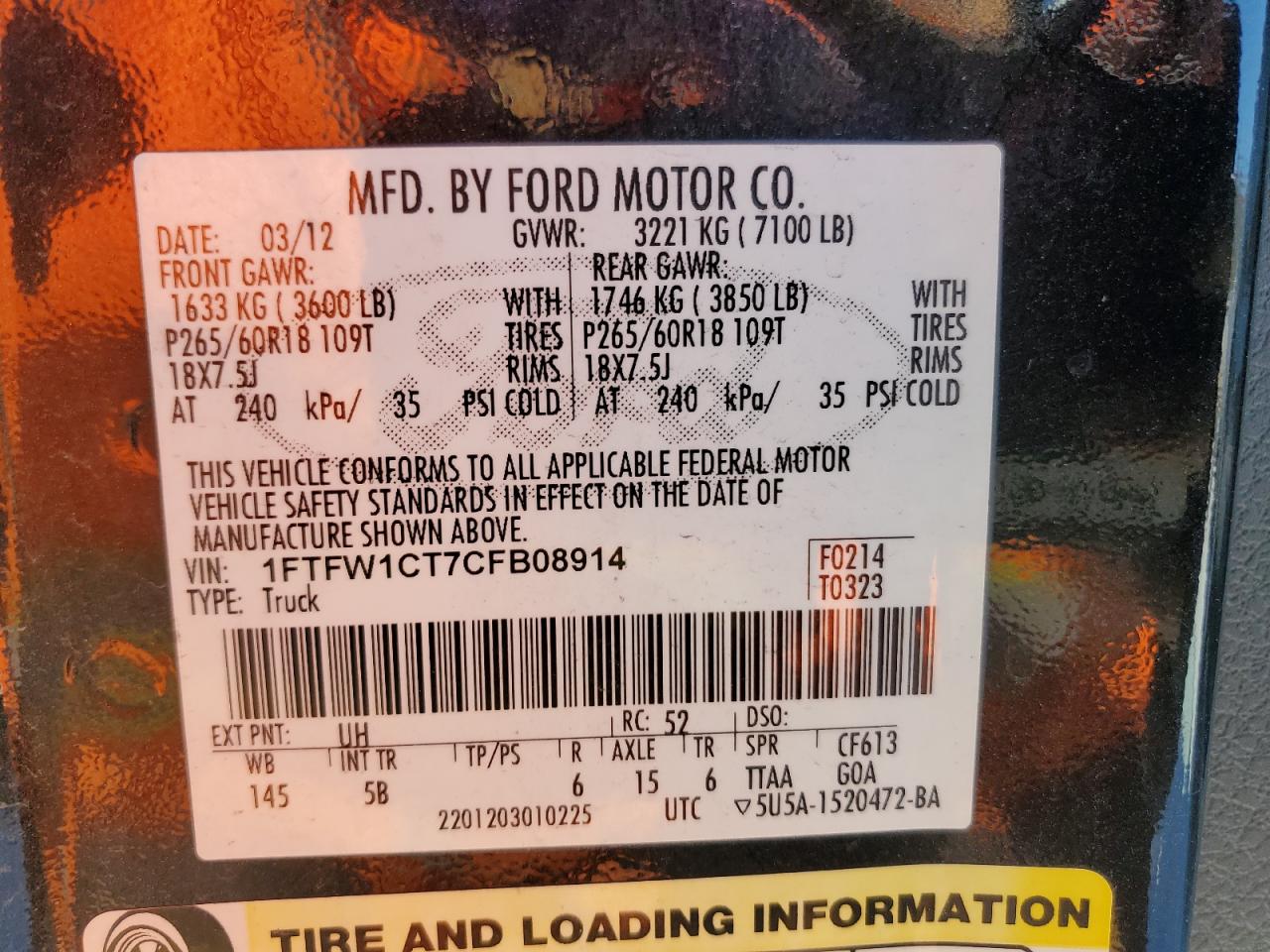 2012 Ford F-150 - Image 12