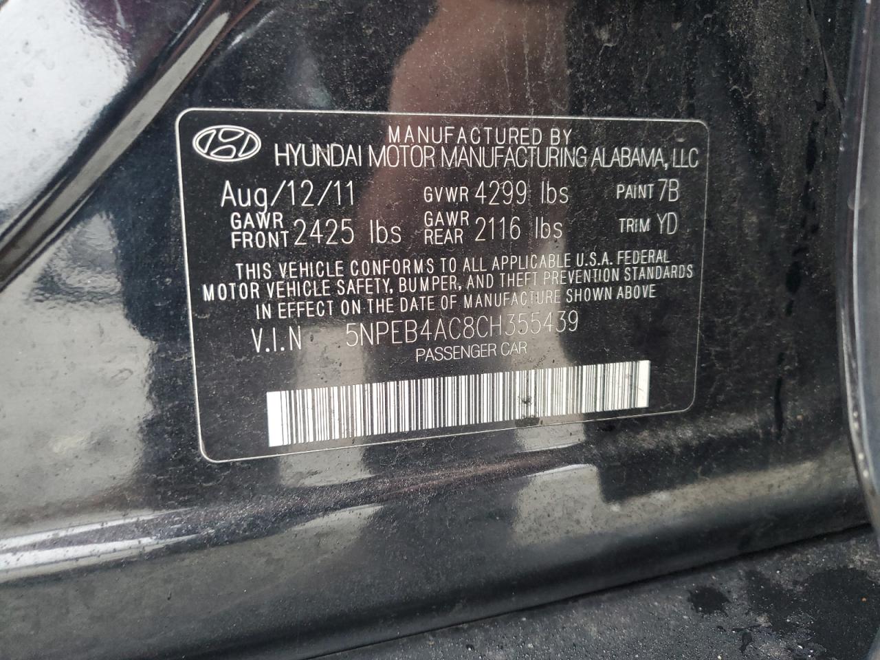 2012 Hyundai Sonata - Image 12