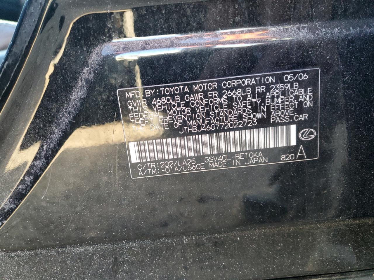 2007 Lexus ES - Image 12