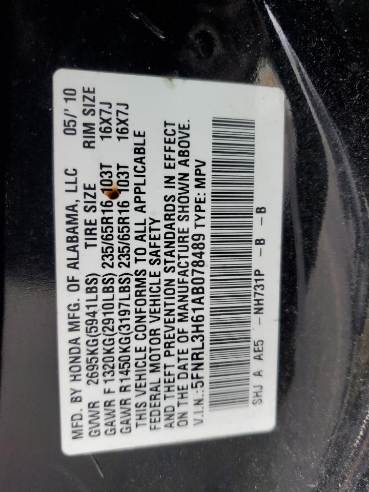 2010 Honda Odyssey - Image 15